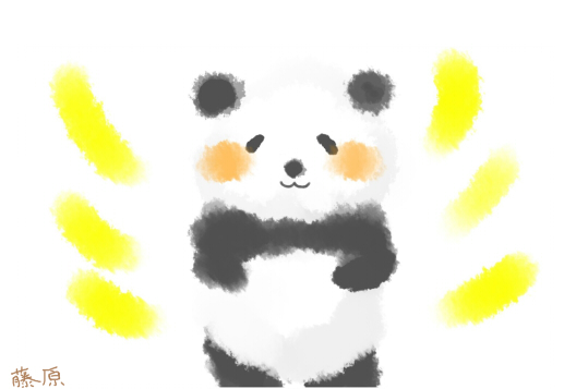 パンダのロンロン